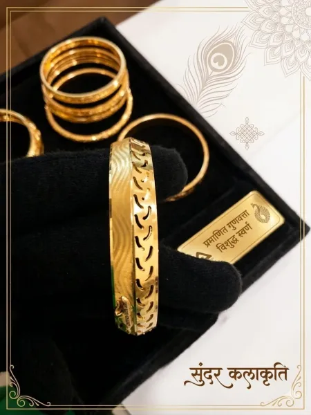  - KUMAUN JEWELLERS