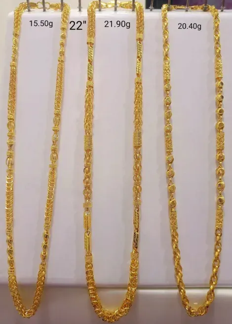 Chain - JAIN JEWELLERS