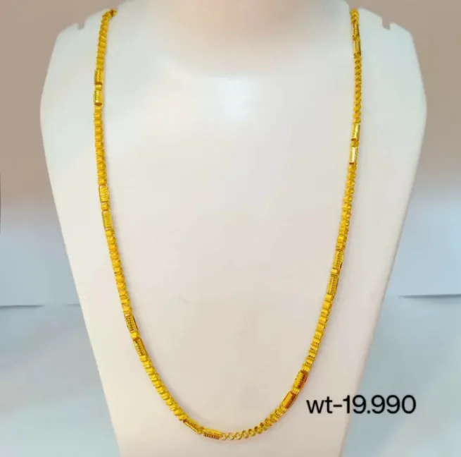 Chain - JAIN JEWELLERS