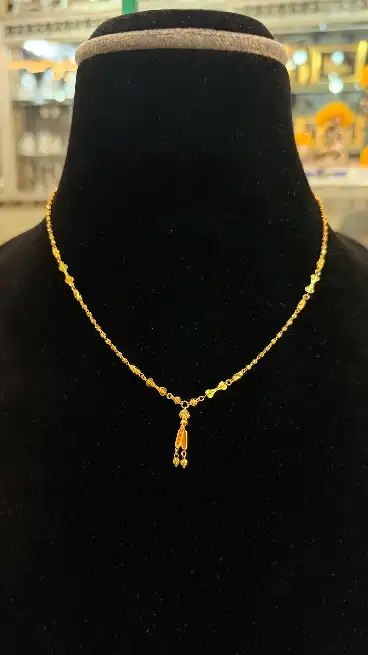  - KATHANE SON'S JEWELLERS