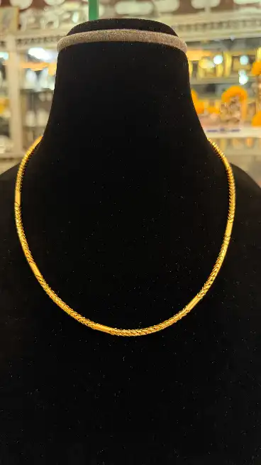  - KATHANE SON'S JEWELLERS