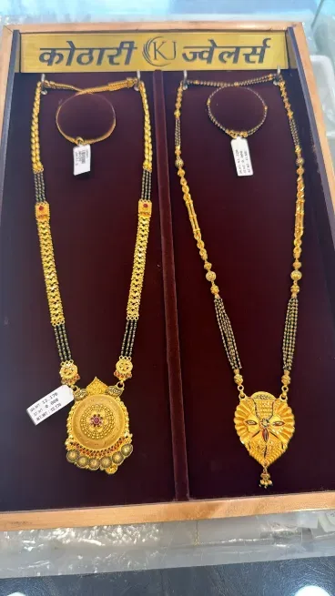  - KOTHARI JEWELLERS / GAURAV JEWELLERS