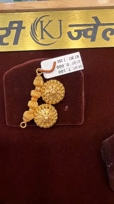 Dorla - KOTHARI JEWELLERS / GAURAV JEWELLERS