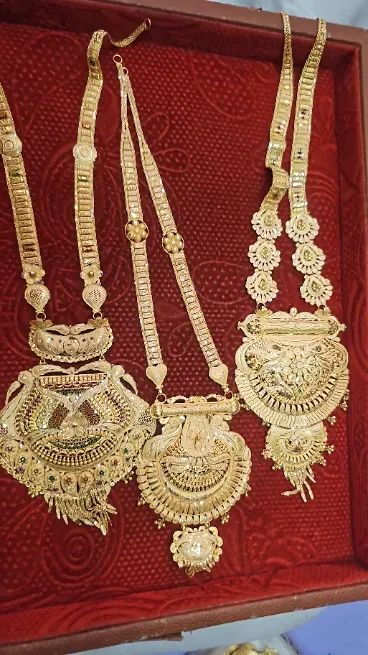  - गुप्ता ज्वैलर्स