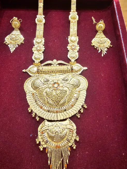  - गुप्ता ज्वैलर्स