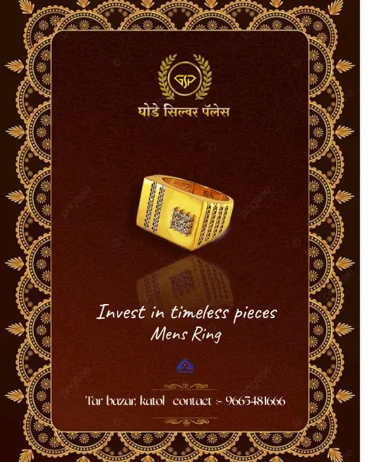  - GHODE SILVER PALACE