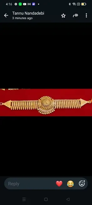Galoband  - श्री बाराही ज्वैलर्स