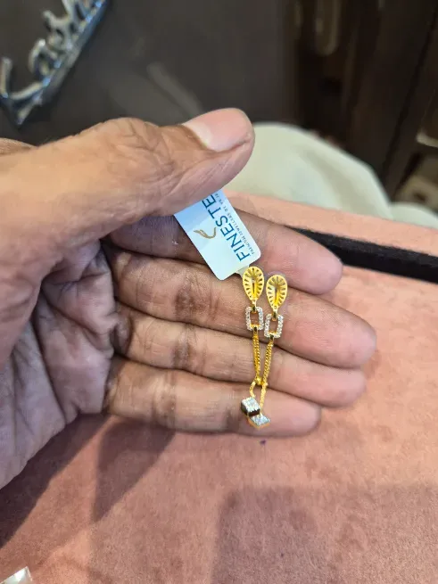  - दयालु ज्वैलर्स