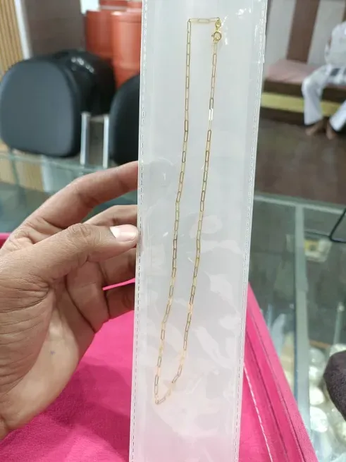 0.900 gm gold chain - शान्ती ज्वैलर्स