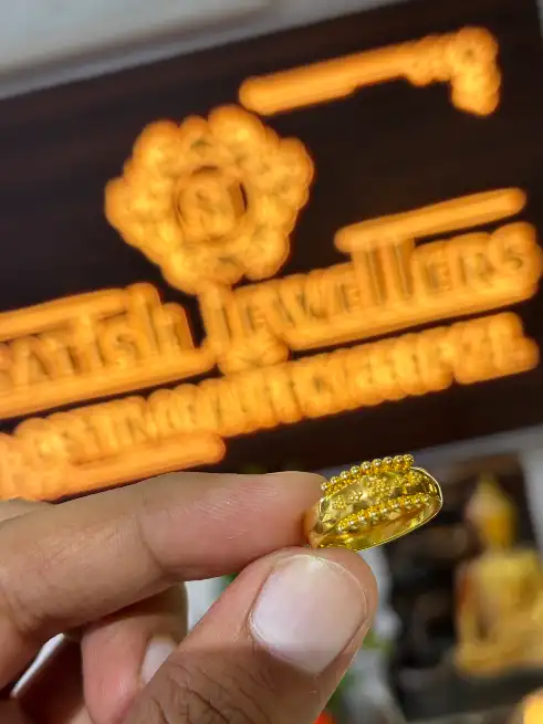 1 Gm only 20 Carat  - सतीश ज्वेलर्स