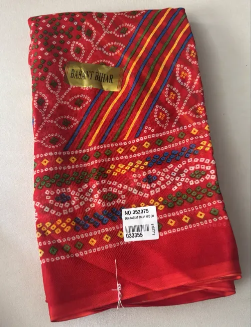  - सुरेश कटपीस हाऊस