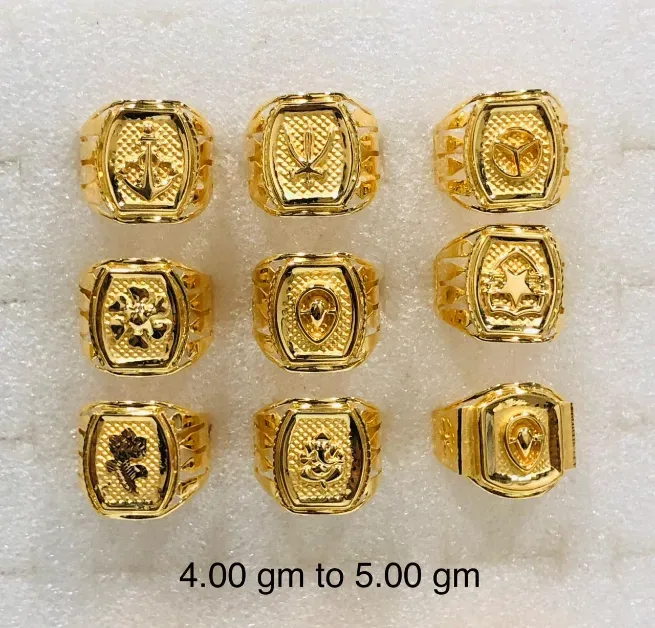  - SN DUMBHARE JEWELLERS DUMBHARE JEWELLERS