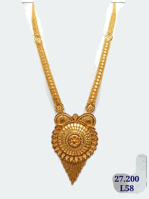  - SN DUMBHARE JEWELLERS DUMBHARE JEWELLERS