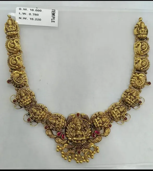  - फूलचन्द्र नमित कुमार सर्राफ