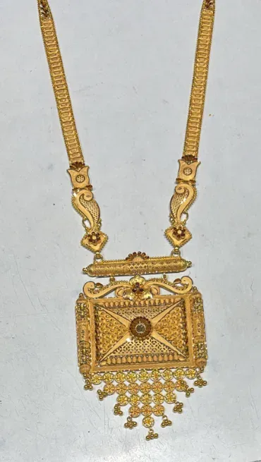  - श्री अरिहन्त ज्वैलर्स