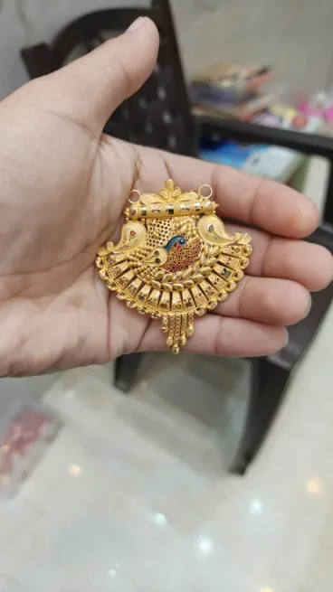  - श्री अरिहन्त ज्वैलर्स