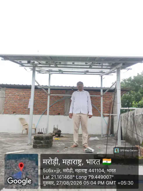  - RADHE KRISHNA POWER SOLAR