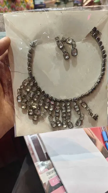  - रोशनी उपहार केन्द्र