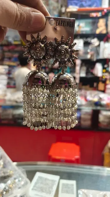  - रोशनी उपहार केन्द्र