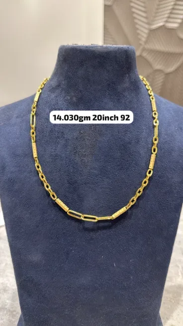  - MILAN JEWELLERS