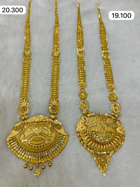  - RAJENDRA JEWELLERS