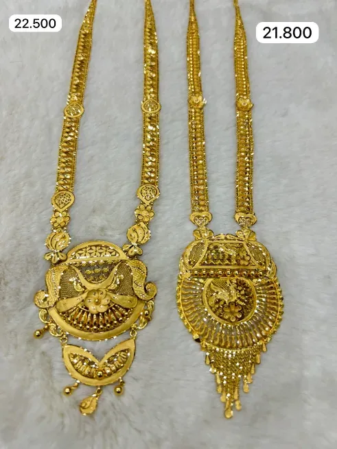  - RAJENDRA JEWELLERS