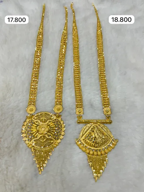  - RAJENDRA JEWELLERS