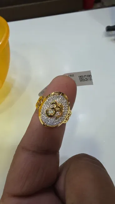 Ring 9 - कन्हैया लाल अग्रवाल सर्राफ