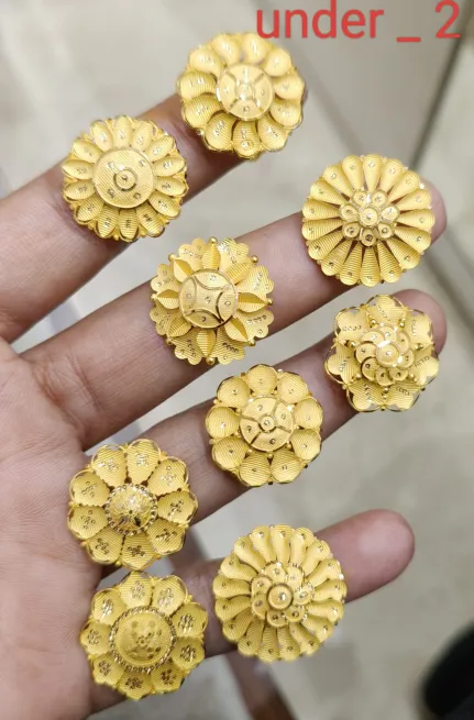 Ring 14 - कन्हैया लाल अग्रवाल सर्राफ