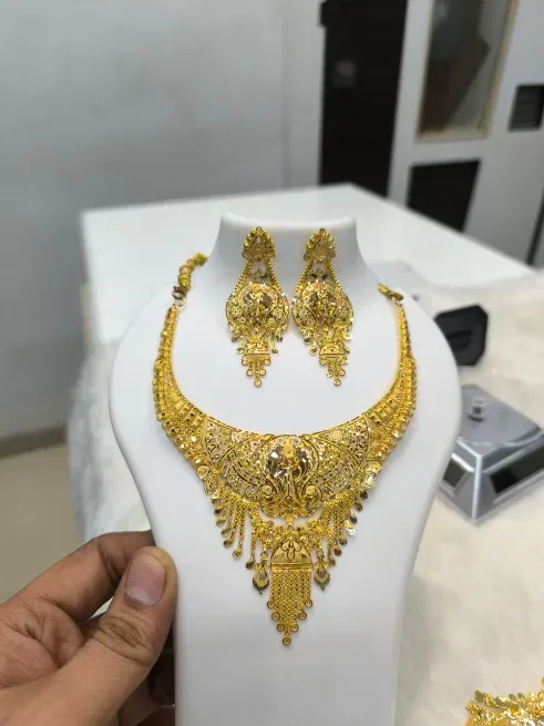  - के. के. एण्ड संस