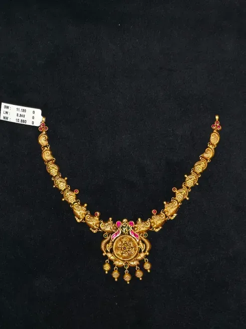  - के. के. एण्ड संस