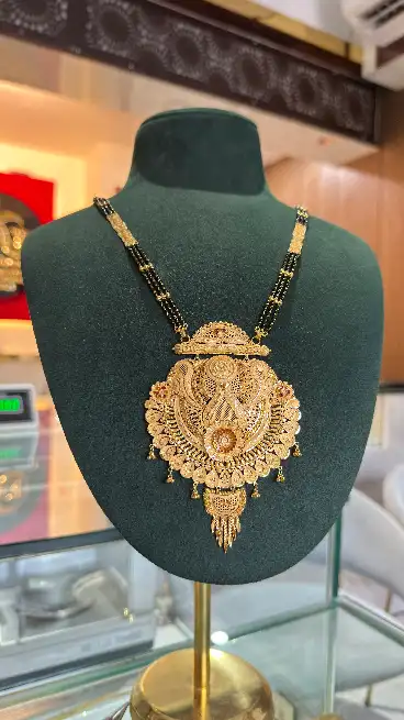  - खजाँची डायमंड एंड ज्वैलर्स