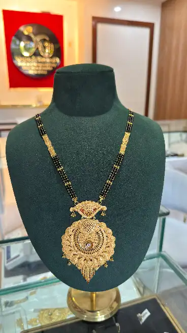  - खजाँची डायमंड एंड ज्वैलर्स