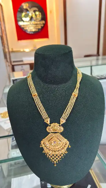  - खजाँची डायमंड एंड ज्वैलर्स