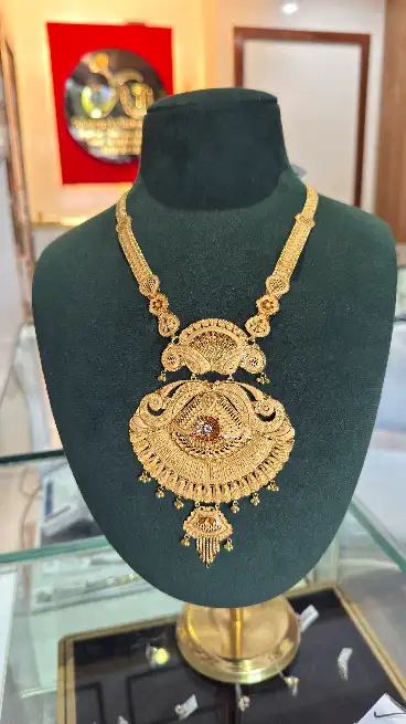  - खजाँची डायमंड एंड ज्वैलर्स