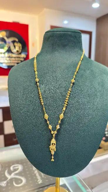  - खजाँची डायमंड एंड ज्वैलर्स