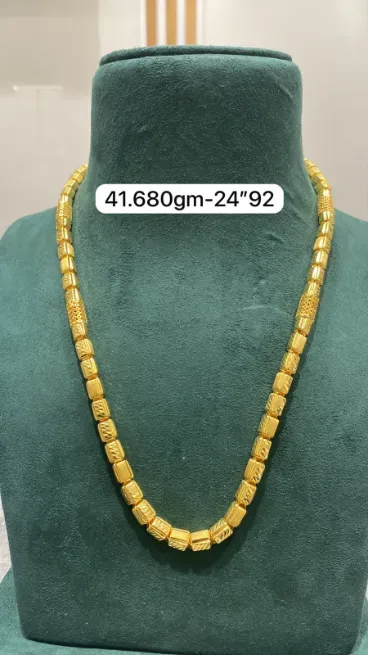 Gold 22 Crt Chain - एस. बी. ज्वेलर्स