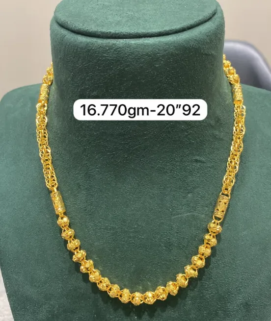 Gold 22 Crt Chain - एस. बी. ज्वेलर्स