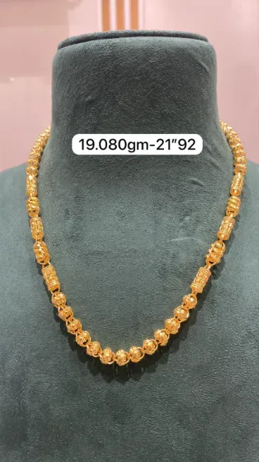Gold 22 Crt Chain - एस. बी. ज्वेलर्स
