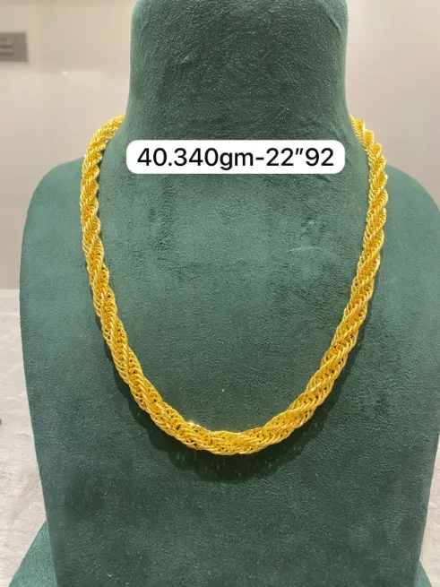 Gold 22 Crt Chain - एस. बी. ज्वेलर्स