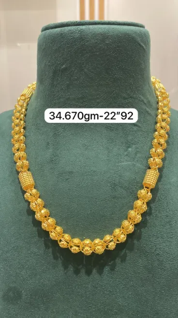 Gold 22 Crt Chain - एस. बी. ज्वेलर्स