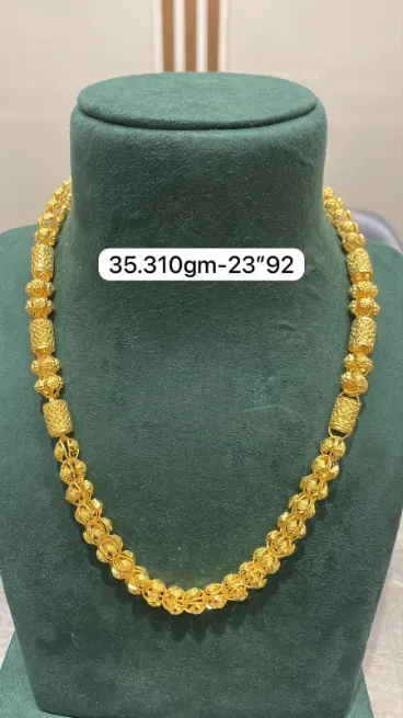 Gold 22 Crt Chain - एस. बी. ज्वेलर्स