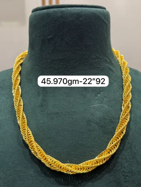 Gold 22 Crt Chain - एस. बी. ज्वेलर्स