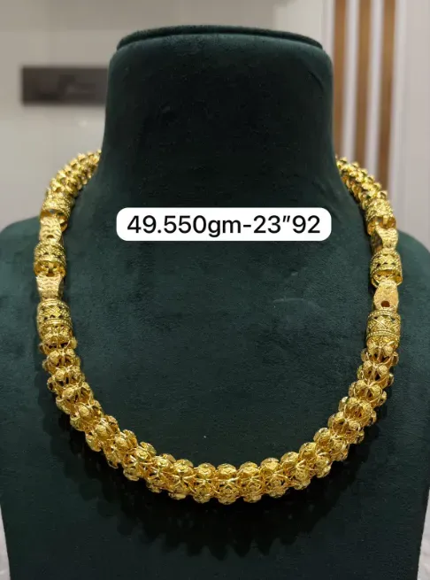 Gold 22 Crt Chain - एस. बी. ज्वेलर्स