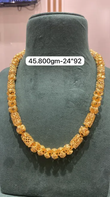 Gold 22 Crt Chain - एस. बी. ज्वेलर्स
