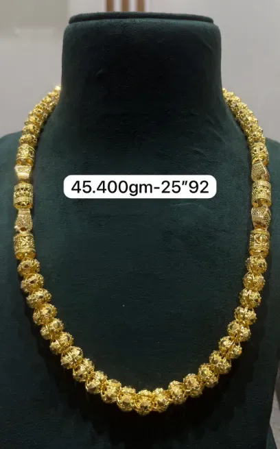 Gold 22 Crt Chain - एस. बी. ज्वेलर्स
