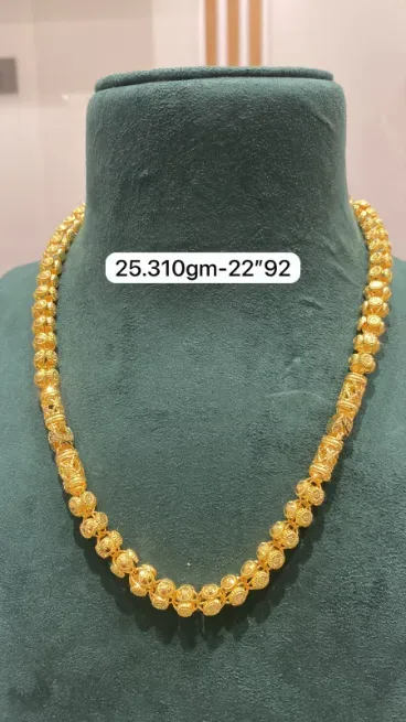 Gold 22 Crt Chain - एस. बी. ज्वेलर्स