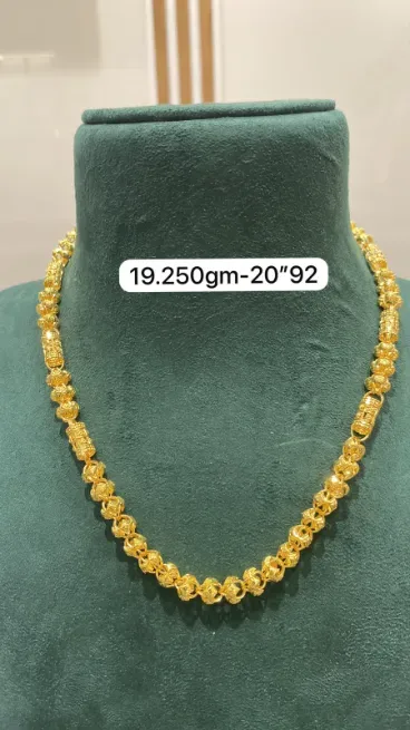 Gold 22 Crt Chain - एस. बी. ज्वेलर्स