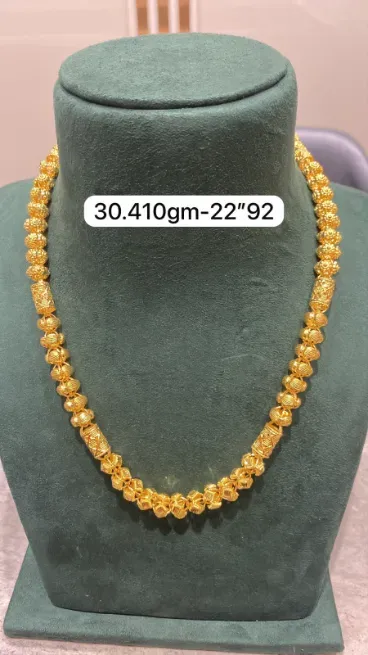 Gold 22 Crt Chain - एस. बी. ज्वेलर्स