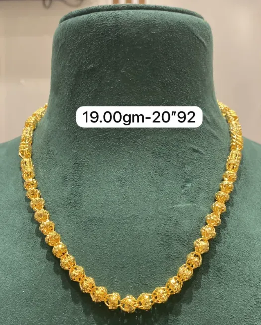 Gold 22 Crt Chain - एस. बी. ज्वेलर्स